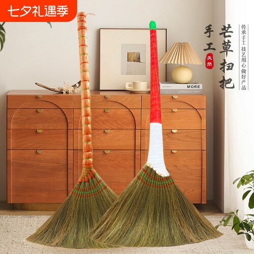 工厂加厚手工大扫把车间家用扫帚簸箕芒草新款户外扫地不粘室内