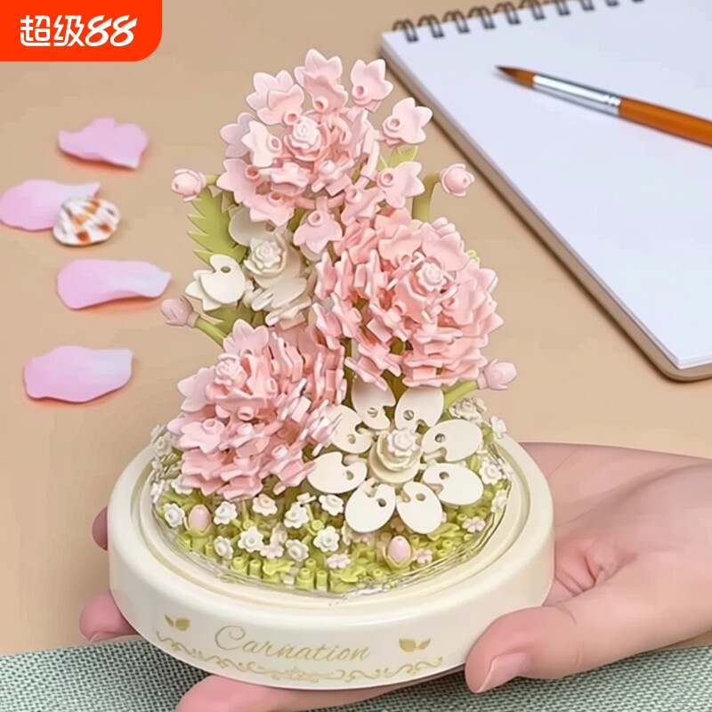 【爆款】永生积木花模型拼装图片