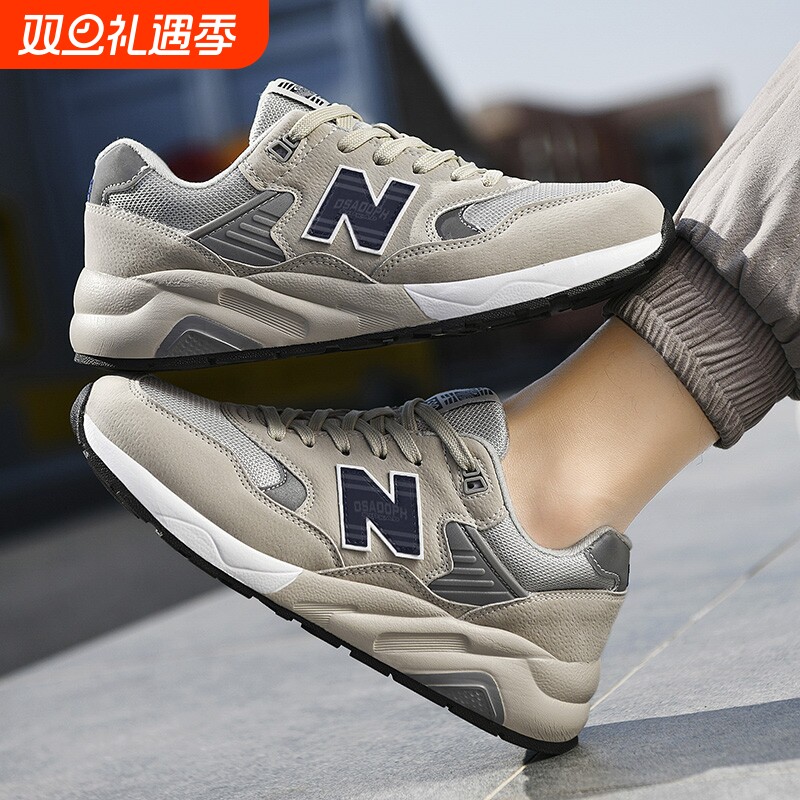 新百伦男鞋580运动鞋2025年