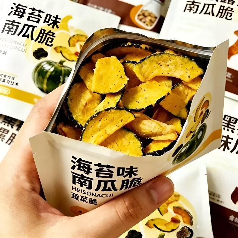 比薯片南瓜脆片脱水蔬菜干即食果蔬脆蔬菜脆健康海苔好吃贝贝营养