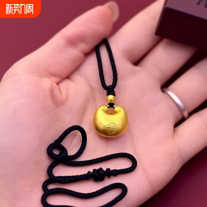 送老婆新年古法沙金小金坨项链吊坠福马年首饰七夕情人节礼物款