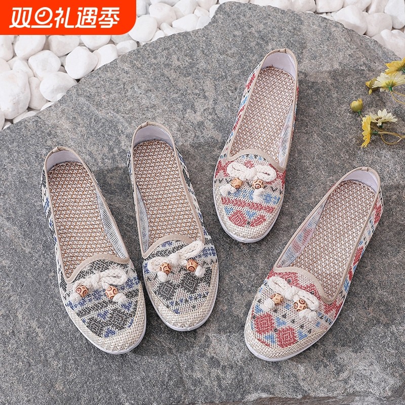 夏季老北京布鞋女软底防滑妈妈鞋透气中老年人平底奶奶鞋镂空轻便