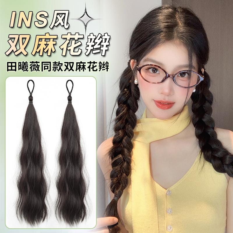 假发辫子女ins麻花辫双马尾增发量神器网红发束拳击辫长辫子发饰