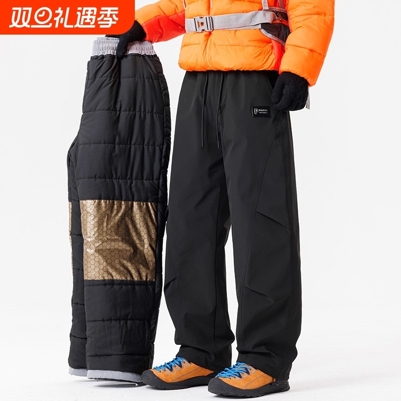 加厚保暖羽绒棉裤男款冬季防风防水东北滑雪防寒裤直筒休闲长裤子