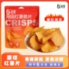 岭哥香脆田园红薯片脆片酥脆农家手工休闲番薯干片地瓜干追剧零食