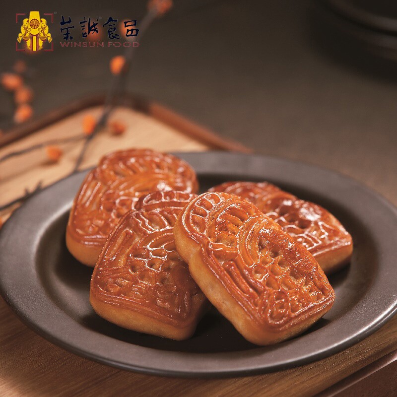 荣诚正宗广式腐乳饼肉馅饼潮汕特产传统糕点礼盒点心茶点零食特色