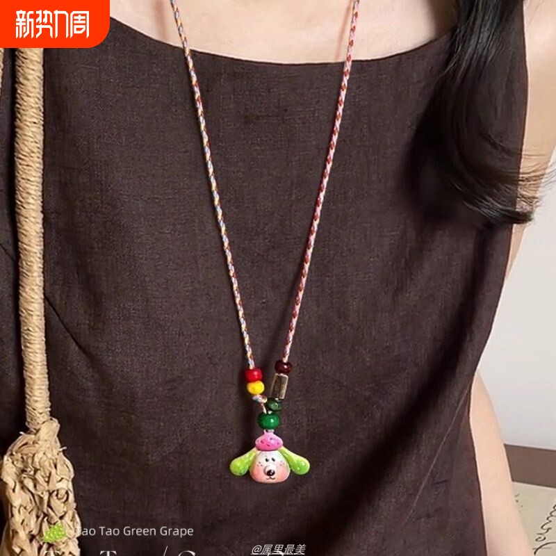 可爱多巴胺彩色小狗串珠编绳项链女2025新款夏天卫衣链长款配饰