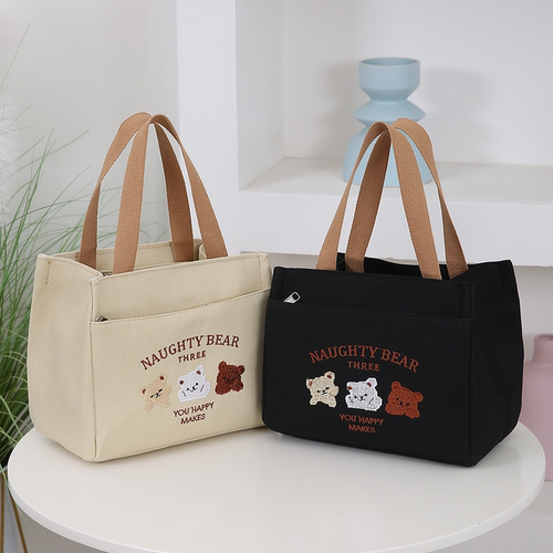 通勤帆布手提包中号|万人加购