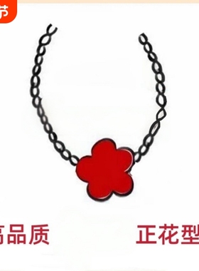 幸运四叶草项链红玉髓18k百搭