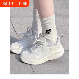 休闲女鞋运动鞋女2024新款夏季轻便减震跑步鞋透气软底白色老爹鞋