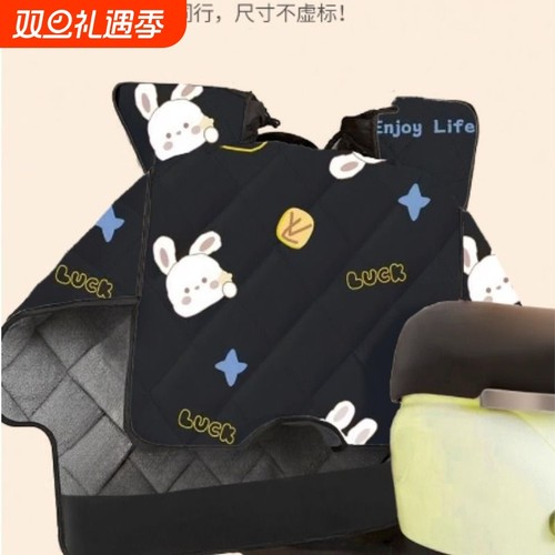 电动机车挡风被冬季加绒加厚电动车2025新款冬天防雨水防风罩女