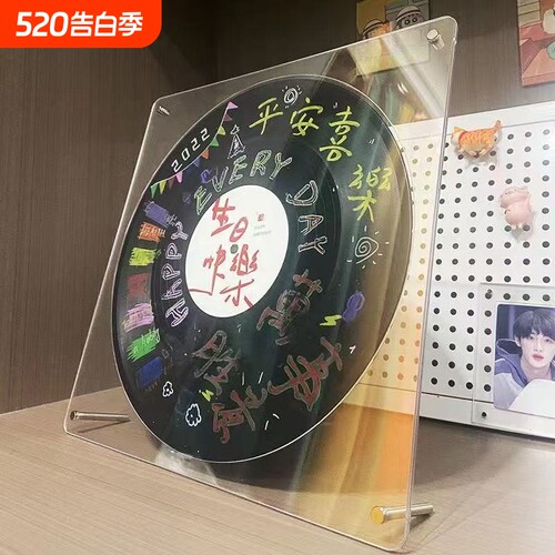 黑胶唱片相框展示架高清亚克力cd碟片防尘收纳架12寸收藏架玻璃
