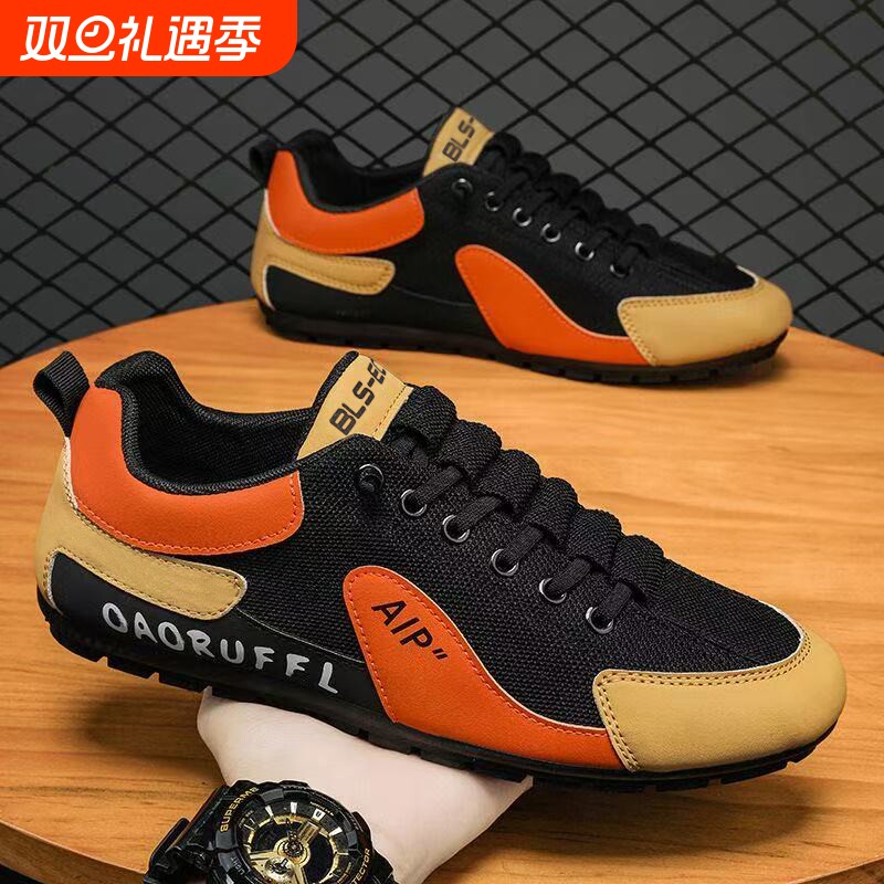 休闲鞋轻便春秋季新款透气男士潮流运动鞋韩版豆豆鞋运动风圆头