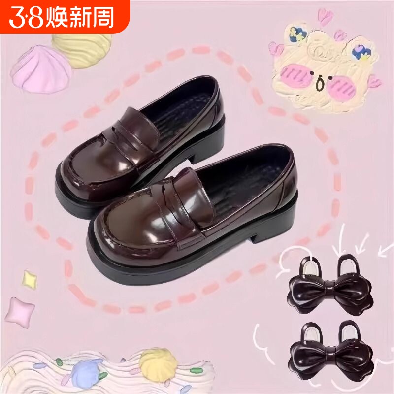 熊熊日报社jk制服鞋学生厚底单鞋增高鞋皮鞋棕色粗跟圆头日式黑色