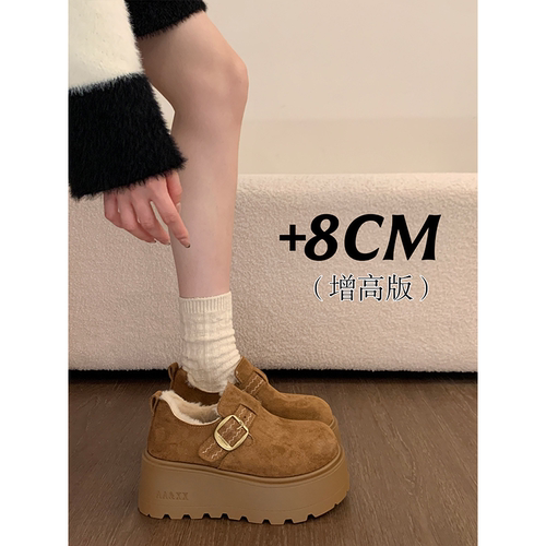 松糕厚底增高加绒勃肯鞋女鞋子2025新款冬爆款雪地靴毛绒乐福棉鞋