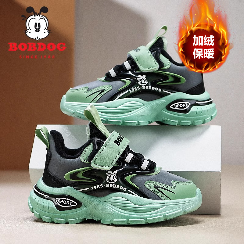 巴布豆男童二棉鞋秋冬加绒新款