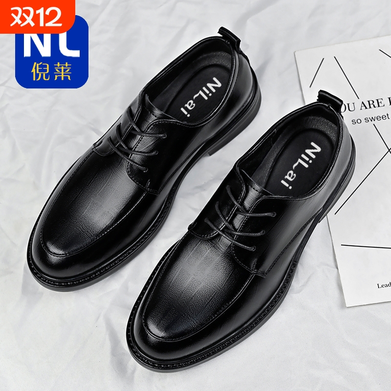 倪莱真皮尖头正装|超2000次加购