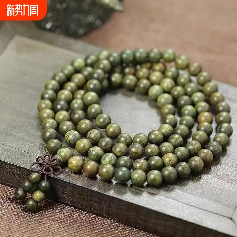 绿檀手串檀香木朱砂阿根廷佛珠男文玩手链女108颗绿檀木老料莲花