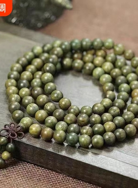 绿檀手串檀香木朱砂阿根廷佛珠男文玩手链女108颗绿檀木老料莲花