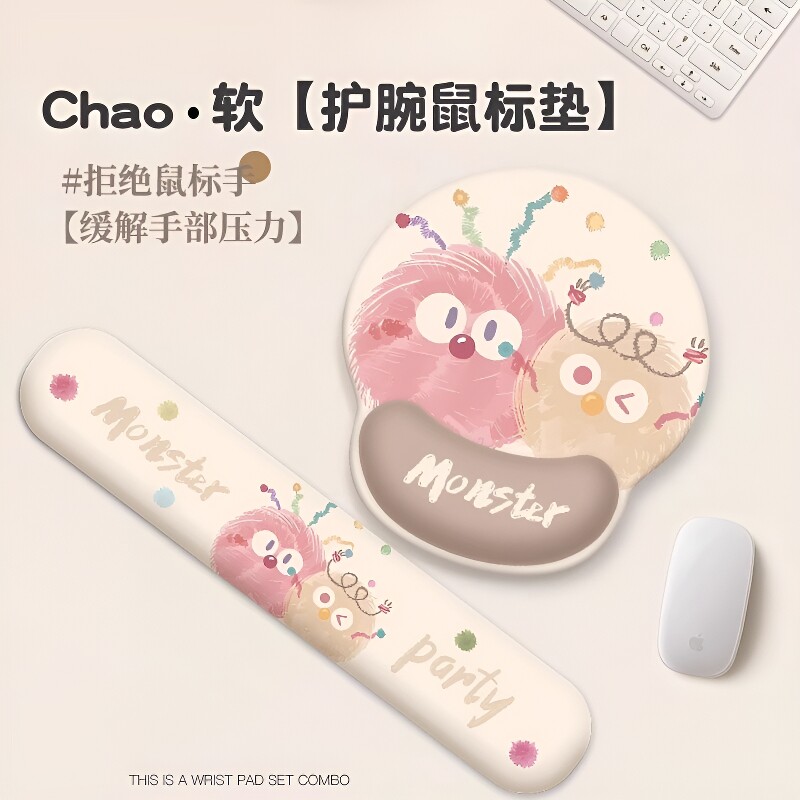 鼠标垫护腕办公可爱加厚手腕垫记忆棉手托电脑桌面防滑垫游戏键盘										
