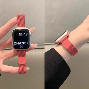 蘋果適用于iWatch10手表金屬米蘭尼斯磁吸表帶S9玫紅細款 簡約表帶7代高級感可愛se夏天透氣女 applewatch8新款