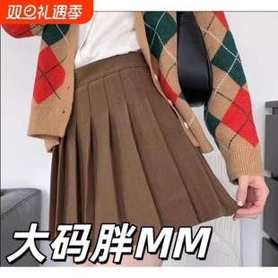 毛呢秋冬半身裙jk短裙a字裙子西装 大码 百褶裙女显瘦春秋2025新款