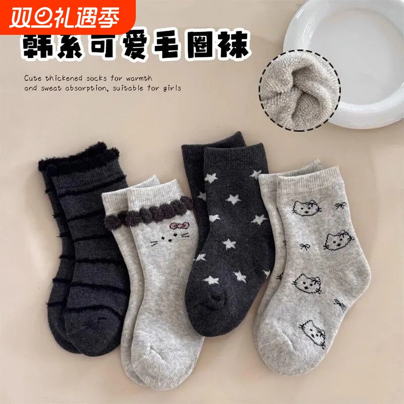女童袜子秋冬季毛圈加厚加绒中筒袜猫咪可爱韩系女孩保暖学生袜冬