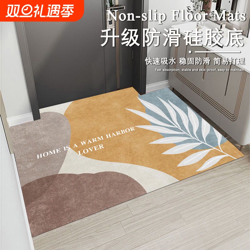 新款入户门地垫防滑耐脏吸水速干