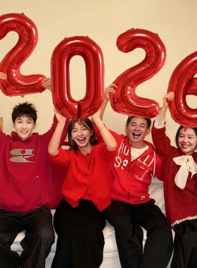新年装饰品2026马过年氛围场景布置数字气球红色跨年元旦拍照道具
