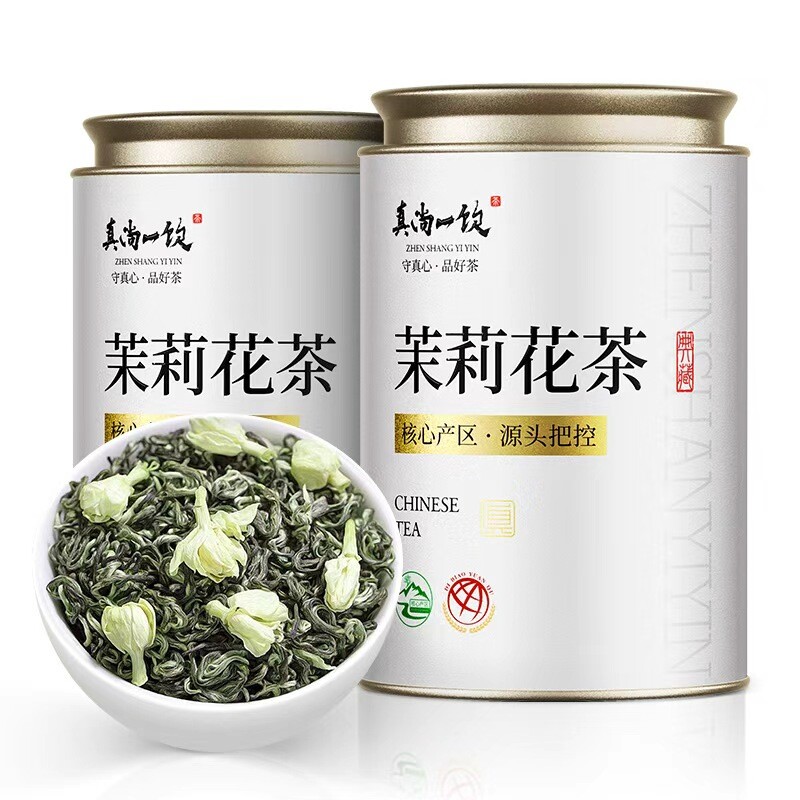 真尚一饮茉莉花茶2026年新茶特级浓香型绿茶碧螺春茶叶礼盒500