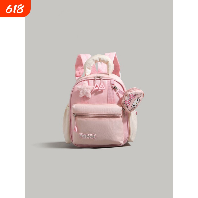 伊布古奇儿童小学生书包女2025新款潮双肩包大容量背包时尚粉色