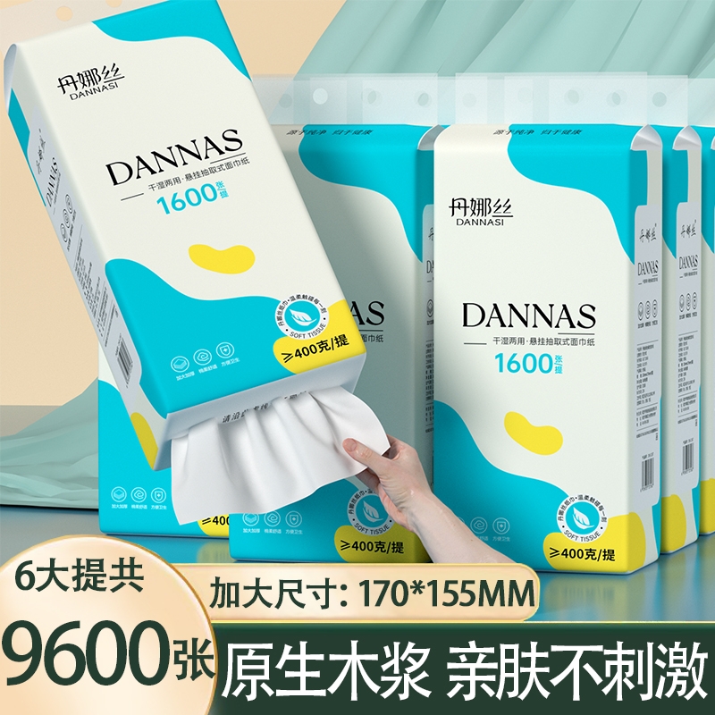 1᡾ո 곤Ƽ 9600ʽֽʵװֽͽֽֽֽֽ5.01Ԫ
