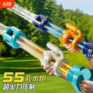 加特林呲喷水枪儿童玩具高压强力射程远漂流抽拉式泼水节装备小孩