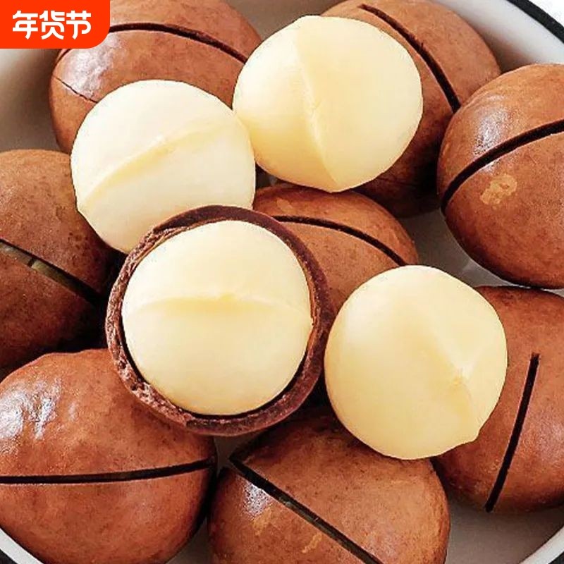 大颗粒夏威夷果新货奶油味坚果年货休闲零食批发袋装500g送开口器,零食/坚果/特产,夏威夷果,淘宝优惠券,粉丝福利购,淘宝优惠卷