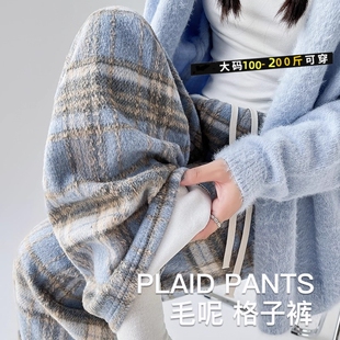 毛呢格子裤女春秋冬季2025宽松直筒休闲阔腿裤子加长蓝色加绒复古