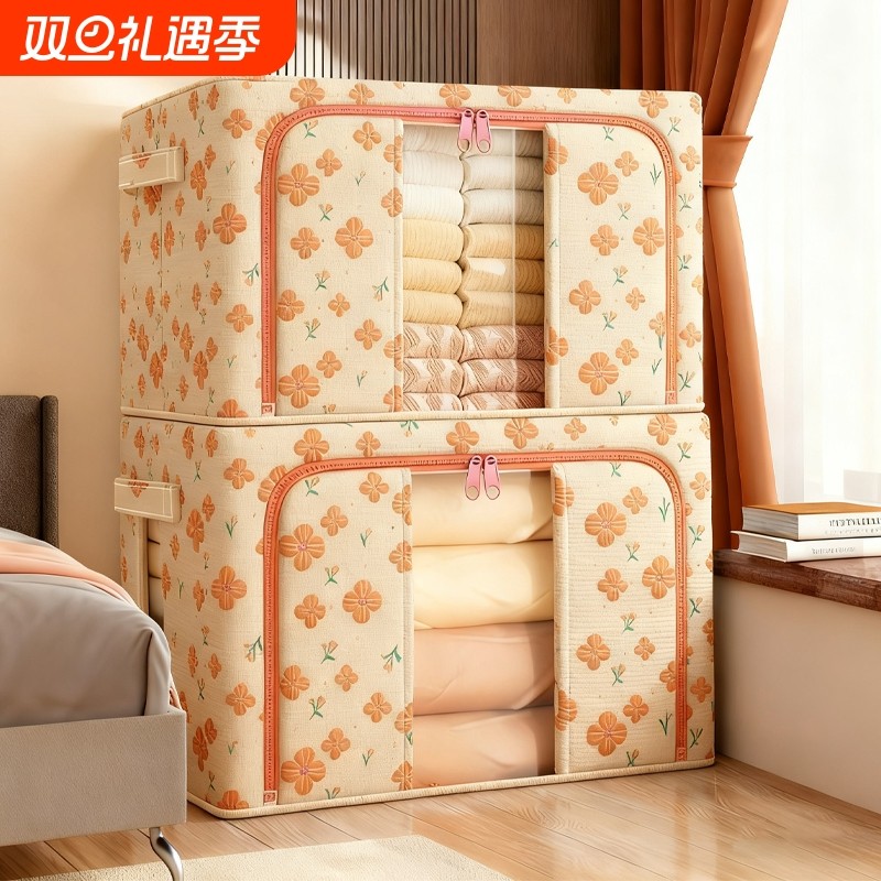 衣服收纳箱家用大容量装衣物被子百纳箱布艺可视窗专用整理箱棉被