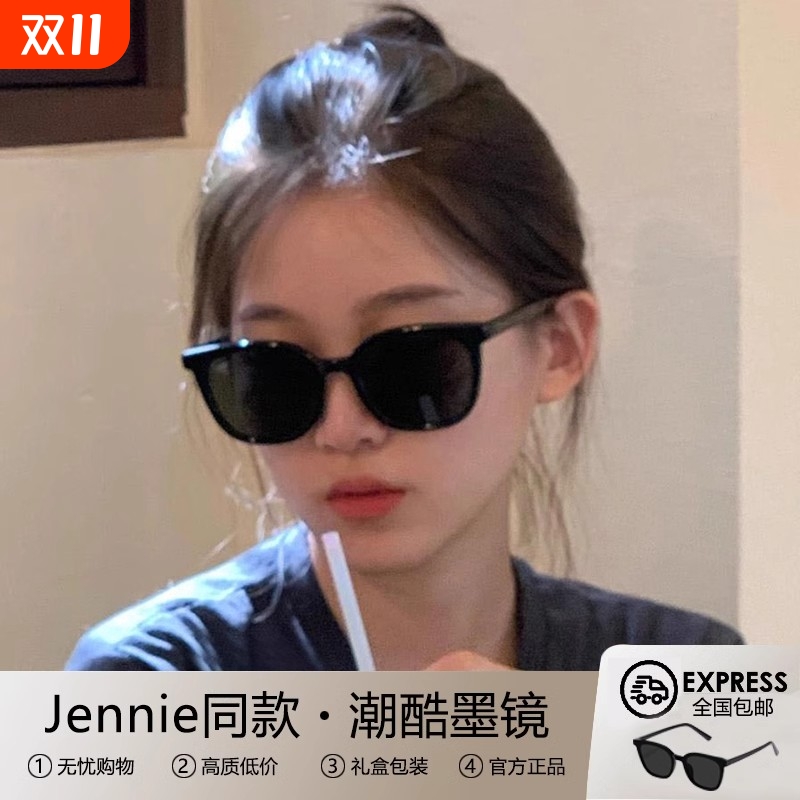 遮阳防晒百搭太阳眼镜高级感墨镜