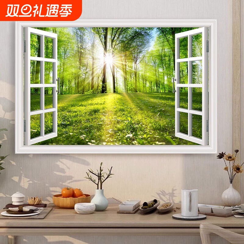 客厅假窗户风景画墙贴卧室仿真自粘墙壁贴画壁纸3d立体装饰画墙面