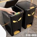 垃圾桶家用带盖2025新款 纸篓 厕所卫生间厨房客厅轻奢大容量脚踏式