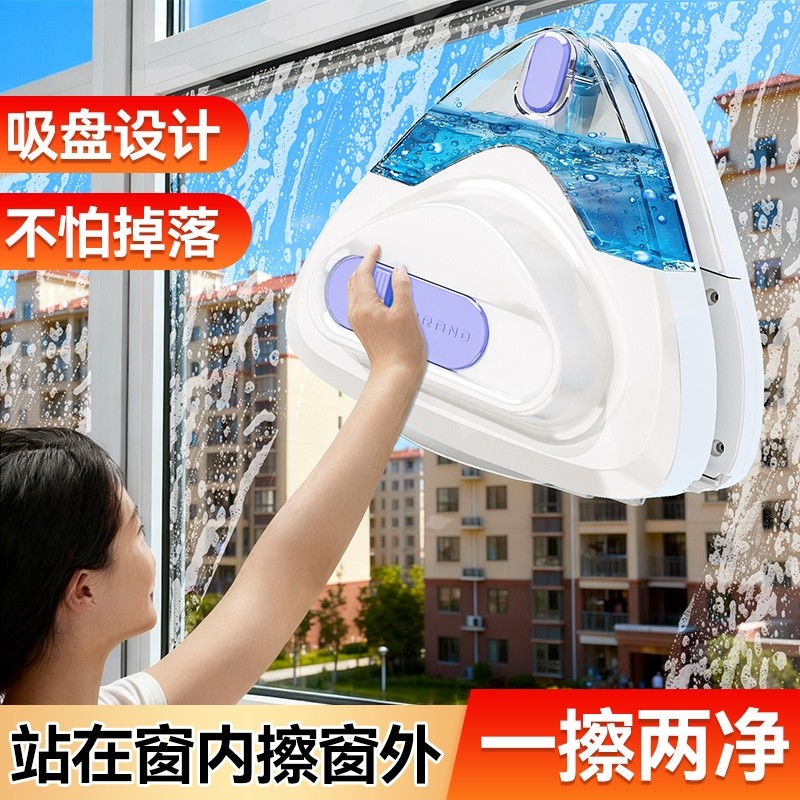 擦玻璃神器高层窗外专用家用双面擦窗器家政保洁清洁工具2025新款