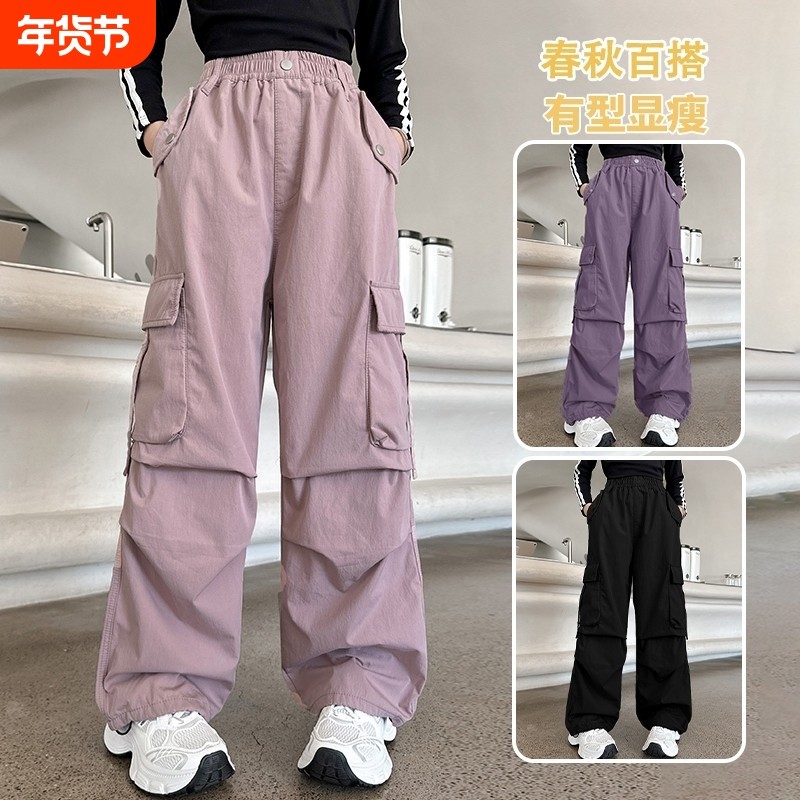 工装裤女童裤子秋冬儿童中大童女孩洋气春夏装休闲裤加绒阔腿裤