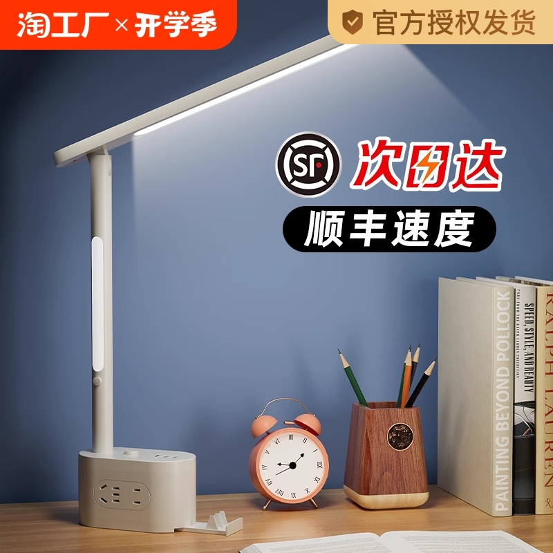ۻ㣺ͨ-ɫ⡾0.8ס7W ̨ѧϰרѧͯĶͷUSBһʽ25.92Ԫ