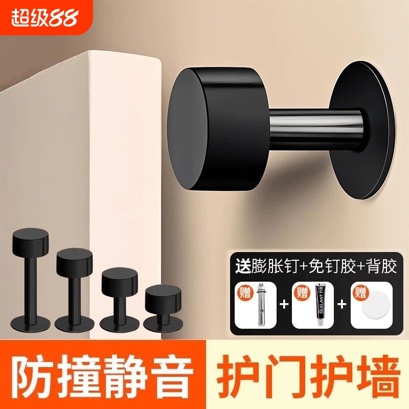 不锈钢防撞门挡器60mm图片