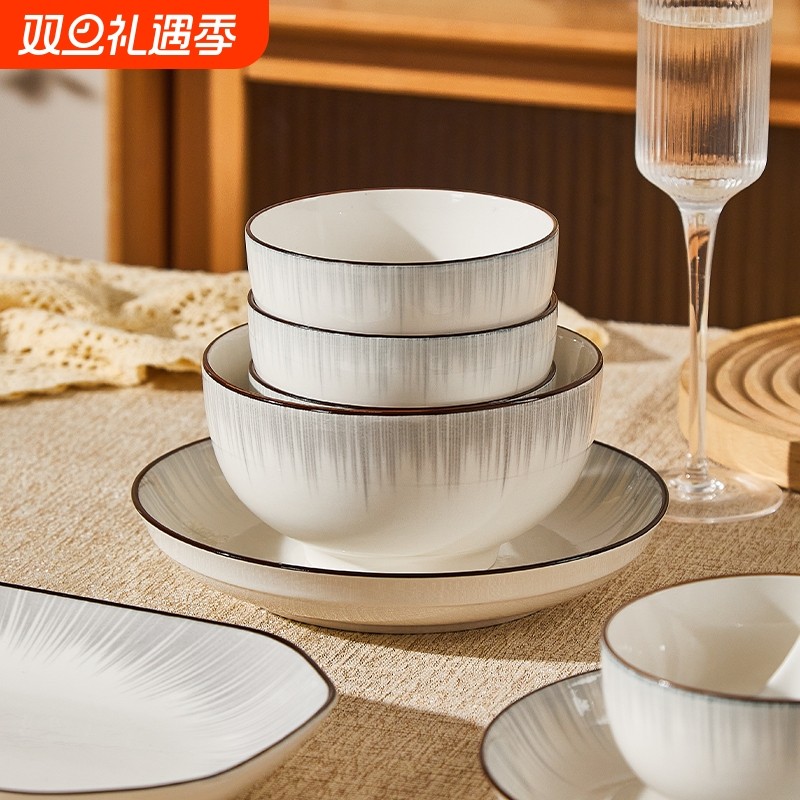 日式釉下彩盘子陶瓷家用2025新款高颜值餐具碗盘碗碟组合微波炉