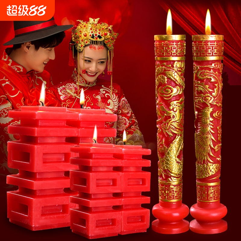 中式龙凤蜡烛结婚订货喜烛图片