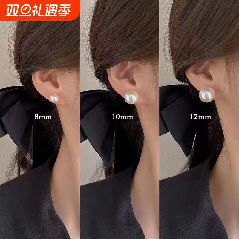 fever同款珍珠耳钉925纯银施家耳环2024新款爆款高级轻奢正圆耳饰