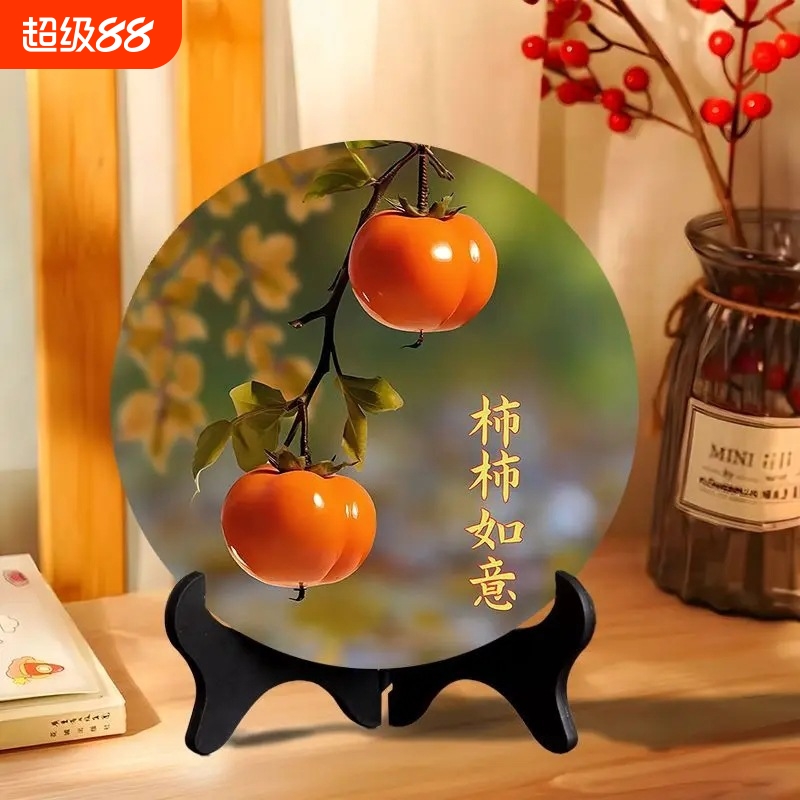 柿柿如意摆件财源滚滚相框现代装饰画餐厅办公室桌面饰品家用玄关