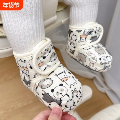婴儿加绒保暖棉鞋|超1000次加购