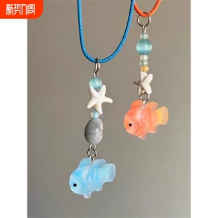原创橘色项链一只海蓝宝猫眼石串珠颈链蓝色小鱼树脂小丑鱼情侣款