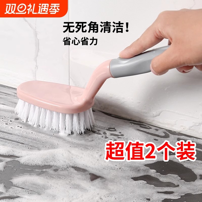 刷子卫生间刷地硬毛长柄清洁地板刷窗户清洁刷浴室缝隙刷瓷砖神器